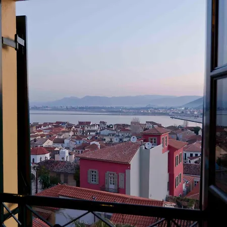 Hotel Marianna